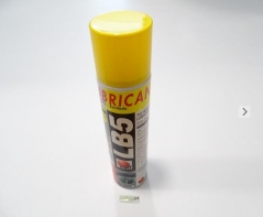 Spray lubrificante para maquinas de bordar - 300ML