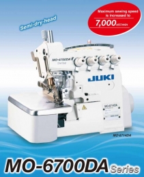 Máquina de costura Juki 6716DA-DE4-30P - 3.2 x 4mm - 2 agulhas 5 fios Made in China Custom Tariff 84522900